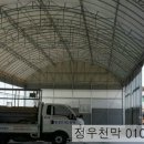 우성ENG 이미지