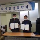 김근 농장 이미지