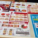 오구피자 이미지