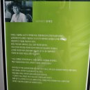 남경대장간 이미지