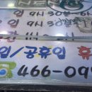 세현안과의원 네이버블로그