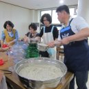 전통주및발효식초 이미지