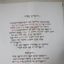 베리베리딸기잼 이미지