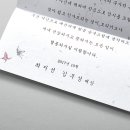 G6015 이미지