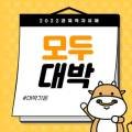 현우정보통신 이미지