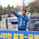 공릉의원 이미지