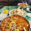차령짬뽕
