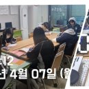 구암동245 이미지