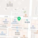 삼성건강하지외과의원 이미지