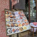 아이에스피에너지서울중앙고속주유소 | 이스탄불 3일차 #2 백종원 카이막 맛집, 메뉴, 솔직후기 / 소쿨루 메흐메트 파샤 모스크, 로컬 모스크...