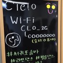 천지합기도 | 제주 서귀포 줌바 씨엘로댄스핏 다이어트 운동 시작