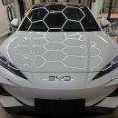 재난영상감시 CCTV, 자동음성통보시스템, 지능형CCTV(4) | BYD 씨라이언7 4채널블랙박스및보조배터리장착후기 유라이브쿼드7000블박 부천씨라이언7 부천TST...