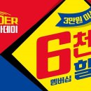 뷰티랄라 이미지