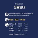 인디애나치과의원 이미지