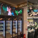 제우스PC방 이미지