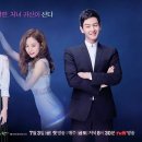 드라마2015 이미지