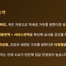 하방 경로당 네이버블로그