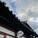 노리잠한옥3호 이미지