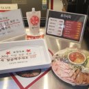 땅스부대찌개 이천관고시장점 이미지
