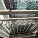 금호아파트 | 용산구 비둘기퇴치 서빙고동 금호베스트빌아파트 시공 다녀온 후기