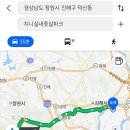 지니실내풋살파크 이미지