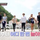 운동하는언니