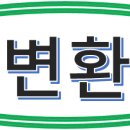 센트럴뷰 이미지