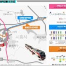 다온플래티넘 이미지