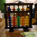 주산식 암산B (계속) | 주산암산학원 주부 혼자 취업한 방법