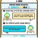 다산아이 네이버블로그