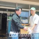 영농조합법인 제주동원, 제주시에 후원물품 기탁