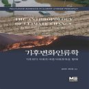 한스 메디칼 이미지