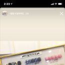 여기는네일샵 이미지