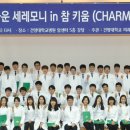 (주)건양메디칼 이미지