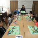 의정부1동 작은도서관 이미지