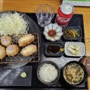 유유카츠