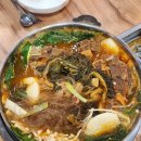 휴렉스빌딩 | 부산용호동맛집 찾다가 만족했던 곳, 맛나감자탕 용호점 감자탕 솔직 후기