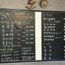 꿀꿀고깃집 이미지