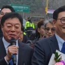 승승장구 이미지