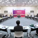 의료법인 센텀의료재단 이미지