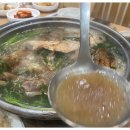 나능이능이버섯백숙(금호점) 이미지