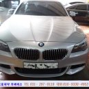 오토피아부분정비 이미지