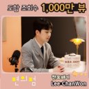 달성편의점 이미지