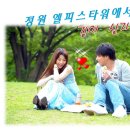 문산타워 네이버블로그