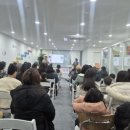 나홀로영어학원