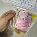 폭싹 봄왔쑤다