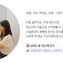 오늘은뮤직