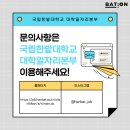 한별컴퓨터 이미지