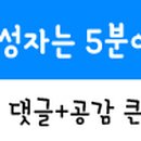 영주 구은고택 이미지