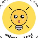마니디자인